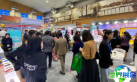 2027年越南美甲博览会（Beautycare Expo）将展出哪些内容？