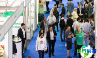 奥地利保健食品展(Free From Functional Food Expo)2027入场券获取方式
