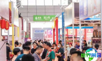 合肥长三角食品及酒饮渠道创新展览会2026展商名录抢先看,展商名录预订
