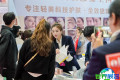 2026石家庄美容展（Shijiazhuang Beauty Expo）观众预登记通道现已全面开启，盛会即将启幕！