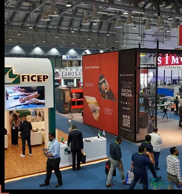 阿拉伯联合酋长国沙迦国际钢铁展览会 SteelFab 2027媒体资源与品牌传播策略解析