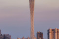 2026广东智慧物业产业博览会在广州拉开帷幕