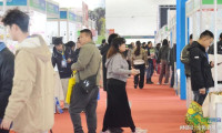 2026中国义乌外贸工厂展（国际外贸工厂博览会）