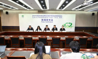 脑机接口、AI导盲与具身智能同台亮相——2026年中国国际福祉博览会9月北京启幕