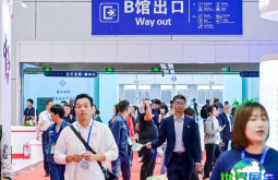 2026年无锡盐博会(Wuxi Salt Industry Exhibition)门票购买方式,多少钱一张?