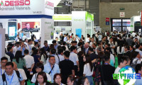 上海国际汽车轻量化技术成果展览会2027年参展企业有哪些?预订展商名单抢先看