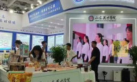 产教融合培育新才，实干担当助推发展，山东英才学院闪耀2026山东教育博览会