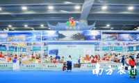 尝“土家神茶”，览“秘境湘西”！湘西州惊艳登场广州博览会