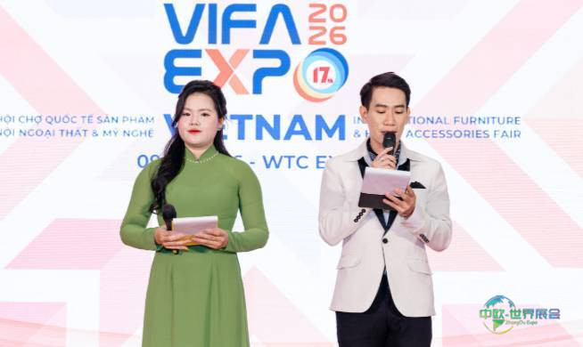 2027年越南胡志明市国际家具及家具配件展览会:连接制造商与先进技术,提升出口竞争力