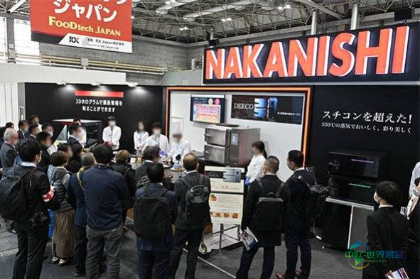 日本东京国际食品及饮料展览会：FOODEX JAPAN 2027将举办事前预约制商谈会