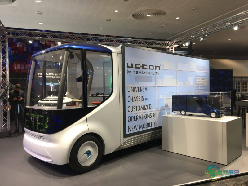 慕尼黑国际新能源车展 TEAMOBILITY与UCCON引领城市出行未来