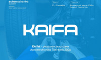 KAIFA Industry将亮相2026塔什干国际汽车及零配件展