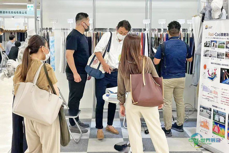 日本东京秋季纺织面料展：HOMELIFE·东京2026将在东京Big Sight举办