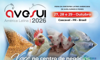 巴西梅迪亚内拉国际畜牧及饲料工业展：AveSui 2026开放动物精准养殖科学论文投稿