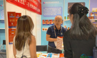 重庆状元红食品亮相2026香港美食博览会,万州烤鱼香飘国际舞台
