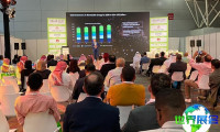 沙特光伏展(Solar &amp; Storage Live KSA)2026电子会刊