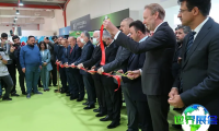 2026年伊拉克塑料展(Iraq Plast)展期与场馆信息