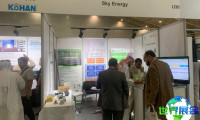 沙特光伏展(Solar & Storage Live KSA)2026门票如何获取