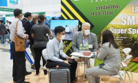 泰国孔敬府国际糖业展览会 Sugarex Thailand 2026即将开展，敬请关注