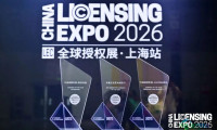 好事成双｜千鲤文化荣获中国授权业三大重磅奖项，并正式签约南京中国科举博物馆全新IP