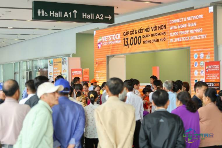 越南胡志明市国际畜牧业展 VIETSTOCK 2026推出B2B对接计划优化观展体验