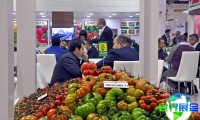 2026土耳其温室展（GrowTech Eurasia）观众预登记通道现已全面开启