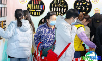 2027北京礼品赠品及家庭用品展览会(GIFTS &amp; HOME)的展会亮点