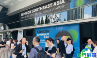 2027东南亚半导体展（SEMICON SEA）门票售价是多少？如何购票？