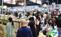 曼谷食品展(FOOD &amp; HOTEL THAILAND)2027会刊如何获取？