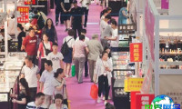 华巨臣珠宝展览会(Huajuchen Jewelry Exhibition)2026年度日程与举办地点