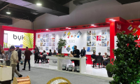 伊拉克埃尔比勒国际建材展览会 Construct Iraq 2026揭示巨大市场机遇