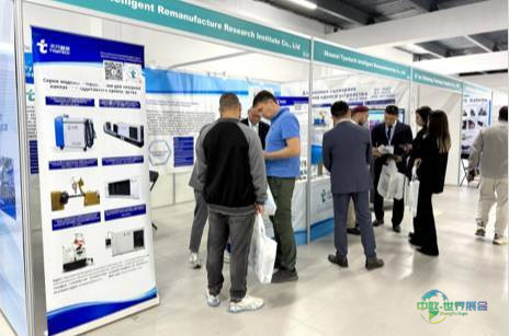 2026哈萨克斯坦阿克套国际中亚石油天然气展,助力区域能源合作与商业拓展新机遇