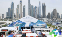 2026年迪拜国际游艇展（Dubai International Boat show）门票购买指南
