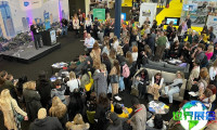 2026英国建材展（London Build Expo）观众在线预登记现已全面启动