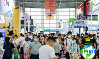 成都国际酒店用品及餐饮展览会（HOTELEX）2027年参展价值解析