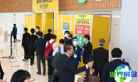 2026年东京粉体展（POWTEX Tokyo）将展出哪些内容？