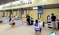 成都国际咖啡美食文化节2027参展商名录与购票指南