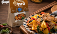 加拿大顶级雪野夏多纳白冰酿酒将亮相高雄食品展（中国台湾国际）