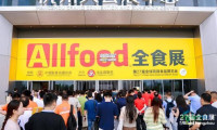 深杭春秋双展格局正式确立，第27届全食展杭州站圆满落幕