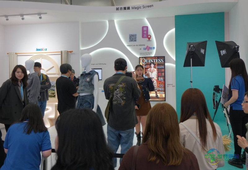 中国台北市国际智慧显示展览会 2027 Touch Taiwan系列展参展信息与规划详解