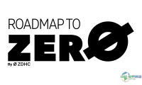 【展会快讯】配套活动亮点纷呈,聚焦产业热点,洞察前沿走向