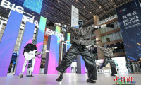 2026中国国际大数据产业博览会专业展区正式启幕