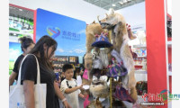 第十届内蒙古自治区文化产业博览交易会启幕
