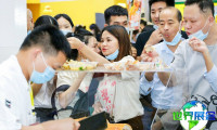 广州特许连锁加盟展2027展商名录抢先看，展商名录预订