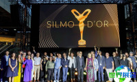 2026法国巴黎眼镜展览会(SILMO Paris)观展指南（时间+地点+门票）