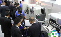2026年日本电子设备展（NEPCON Nagoya）日程与场馆信息