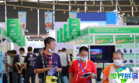 2026年度深圳亚洲储能展（CNIBF）门票获取方式？如何购票？