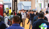 2026年中国冰博会(Ice Cream China)门票怎样获取？费用多少？