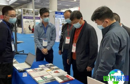 2026广州军民两用技术装备展-广州军民展(Guangzhou Military and Civilian Exhibition)展位费用与展位申请
