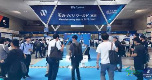 日本东京国际制造业展 Manufacturing World Tokyo 2027展望